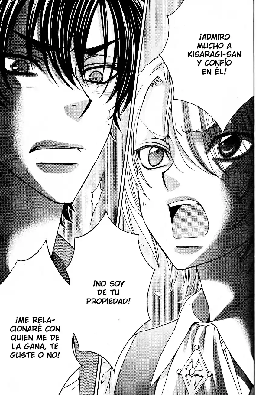 Love Stage! - Capítulo 19 - Página 39 - LectorTMOo