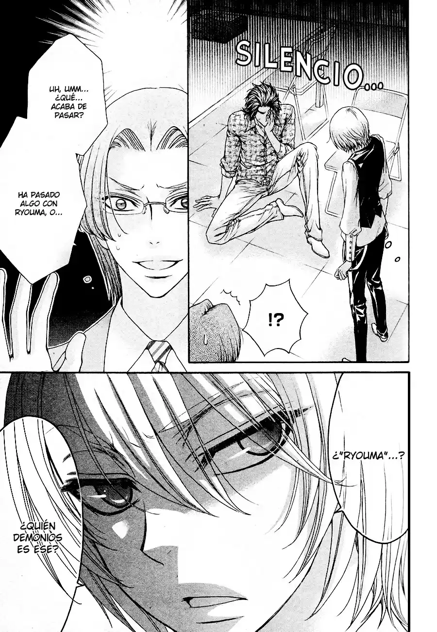 Love Stage! - Capítulo 19 - Página 41 - LectorTMOo