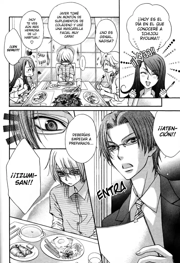 Love Stage! - Capítulo 2 - Página 5 - LectorTMOo