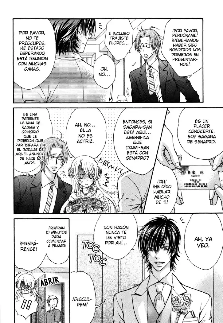 Love Stage! - Capítulo 2 - Página 13 - LectorTMOo