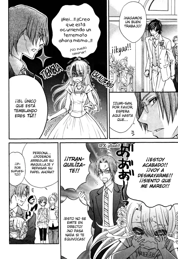 Love Stage! - Capítulo 2 - Página 15 - LectorTMOo