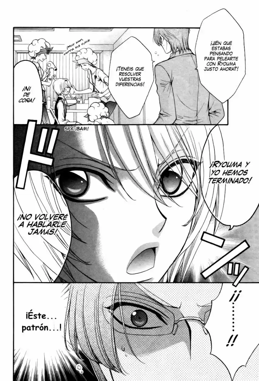 Love Stage! - Capítulo 20 - Página 5 - LectorTMOo