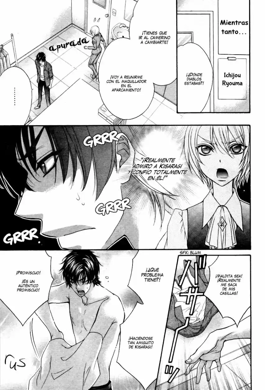 Love Stage! - Capítulo 20 - Página 8 - LectorTMOo