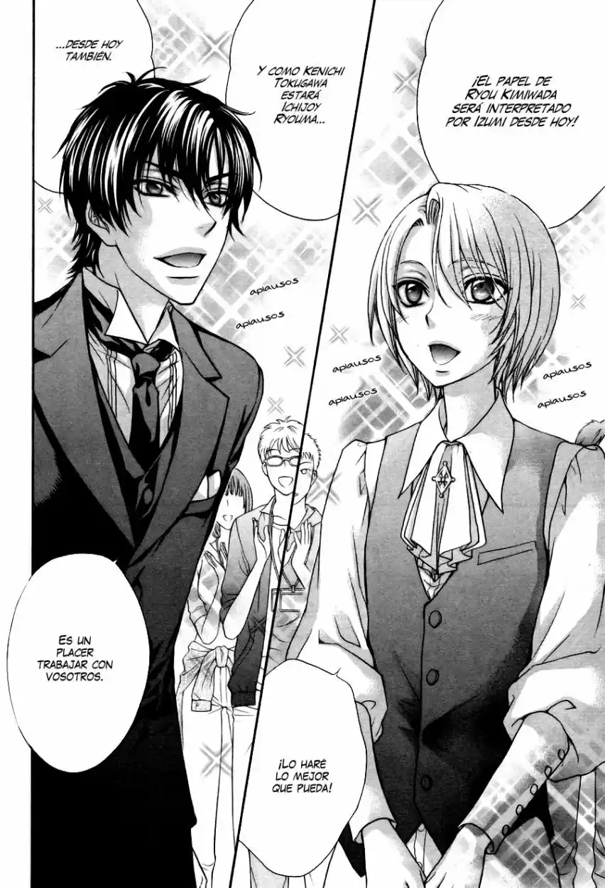 Love Stage! - Capítulo 20 - Página 13 - LectorTMOo