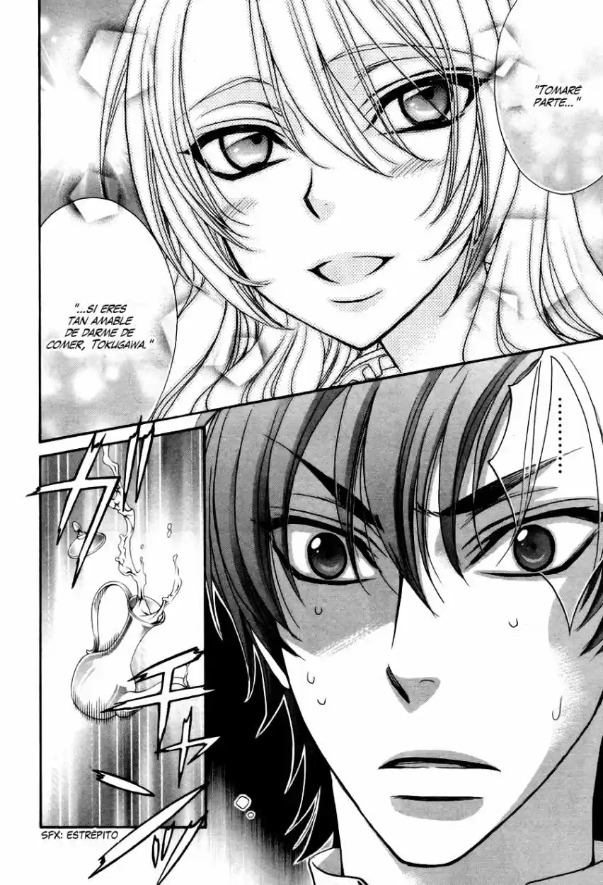 Love Stage! - Capítulo 20 - Página 17 - LectorTMOo