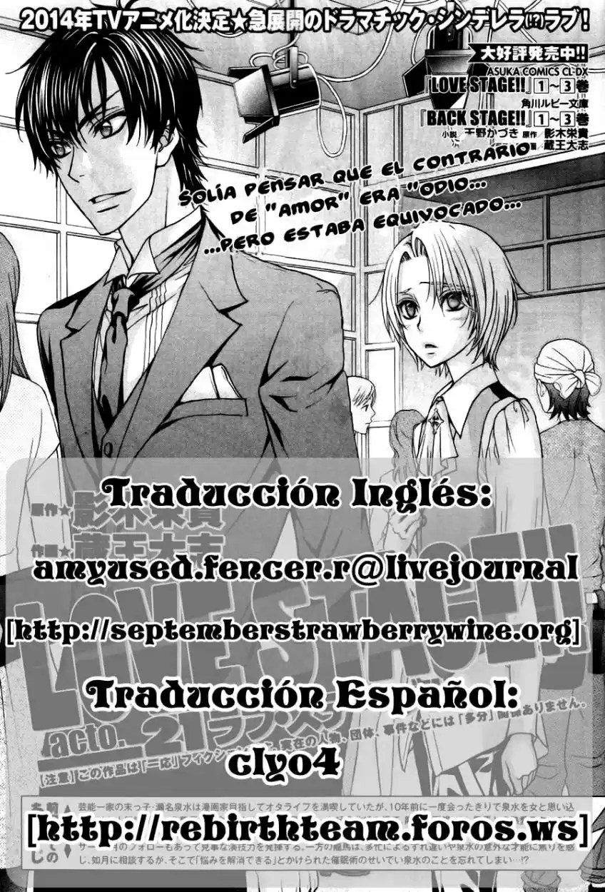 Love Stage! - Capítulo 21 - Página 3 - LectorTMOo