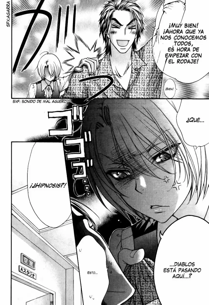 Love Stage! - Capítulo 21 - Página 6 - LectorTMOo