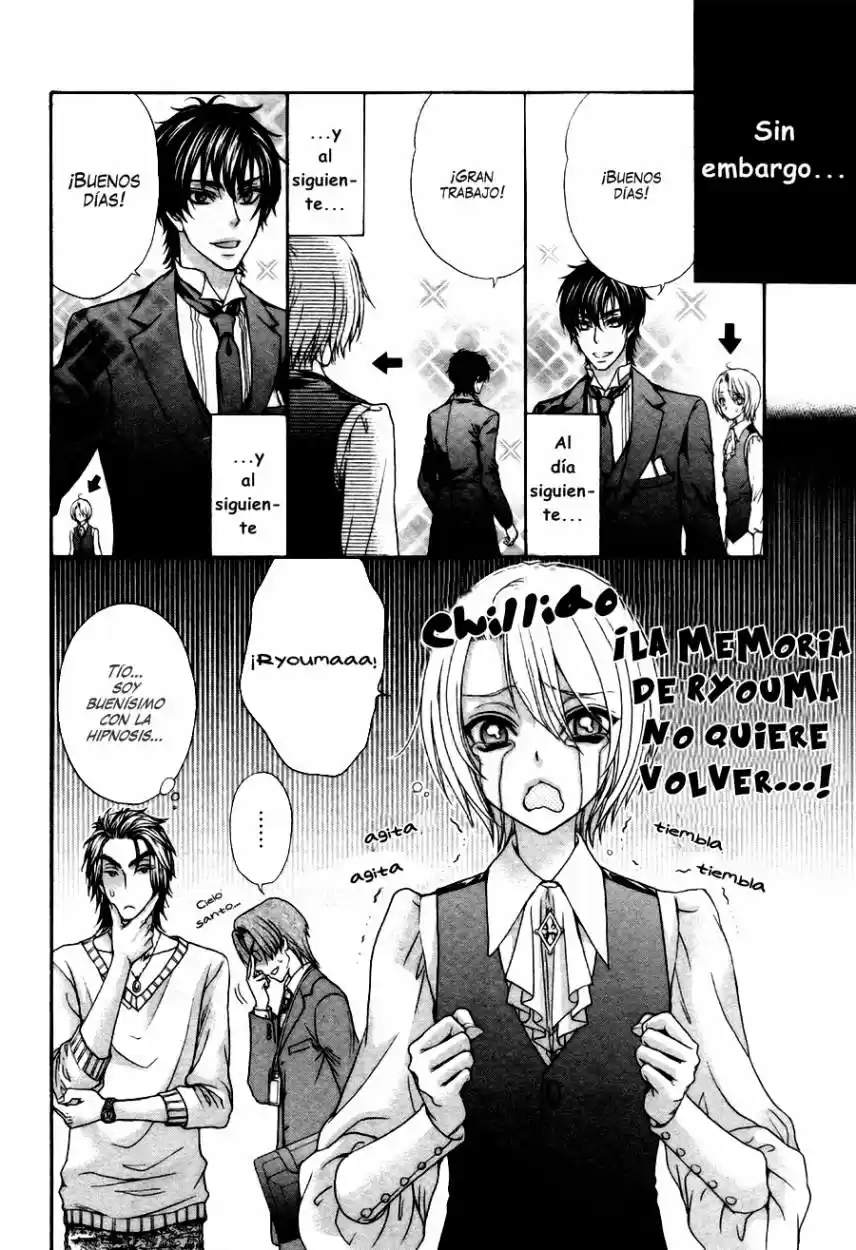 Love Stage! - Capítulo 21 - Página 16 - LectorTMOo