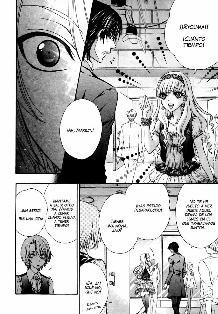 Love Stage! - Capítulo 21 - Página 18 - LectorTMOo