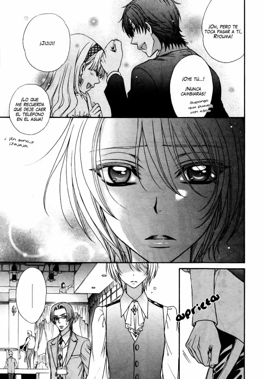 Love Stage! - Capítulo 21 - Página 19 - LectorTMOo