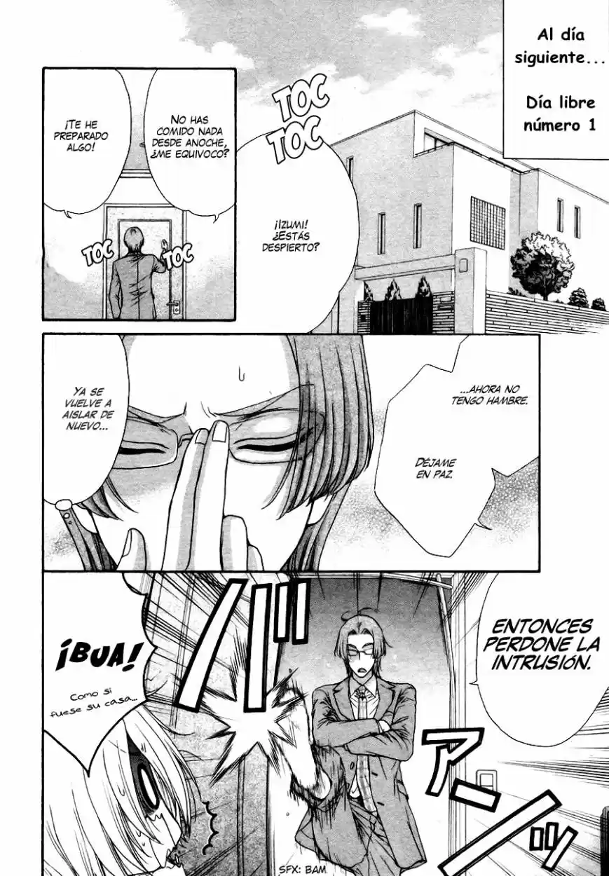 Love Stage! - Capítulo 21 - Página 20 - LectorTMOo