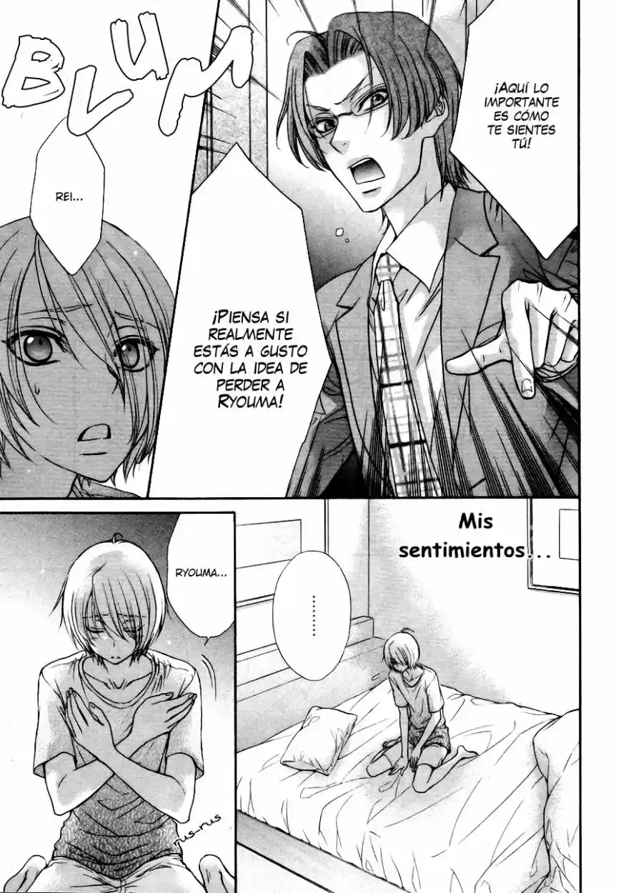Love Stage! - Capítulo 21 - Página 23 - LectorTMOo