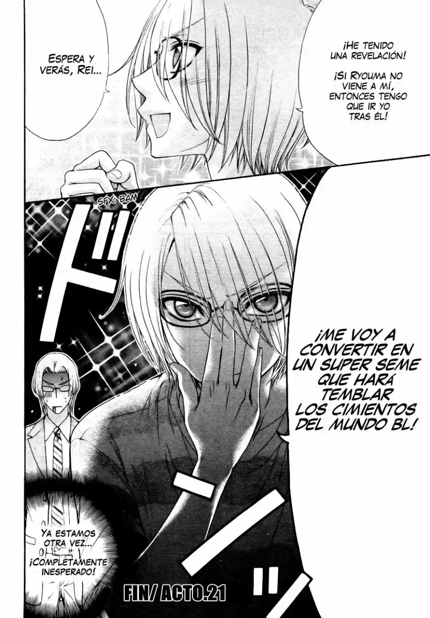 Love Stage! - Capítulo 21 - Página 32 - LectorTMOo