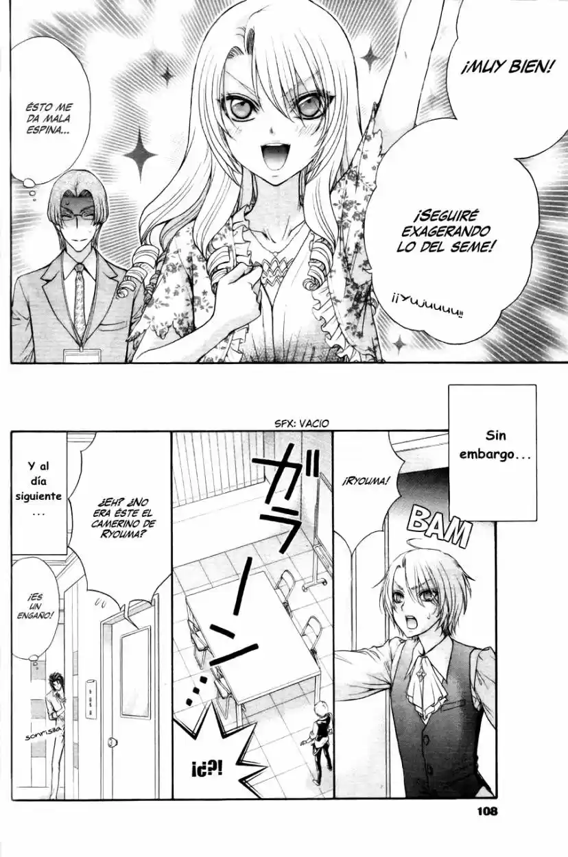 Love Stage! - Capítulo 22 - Página 15 - LectorTMOo