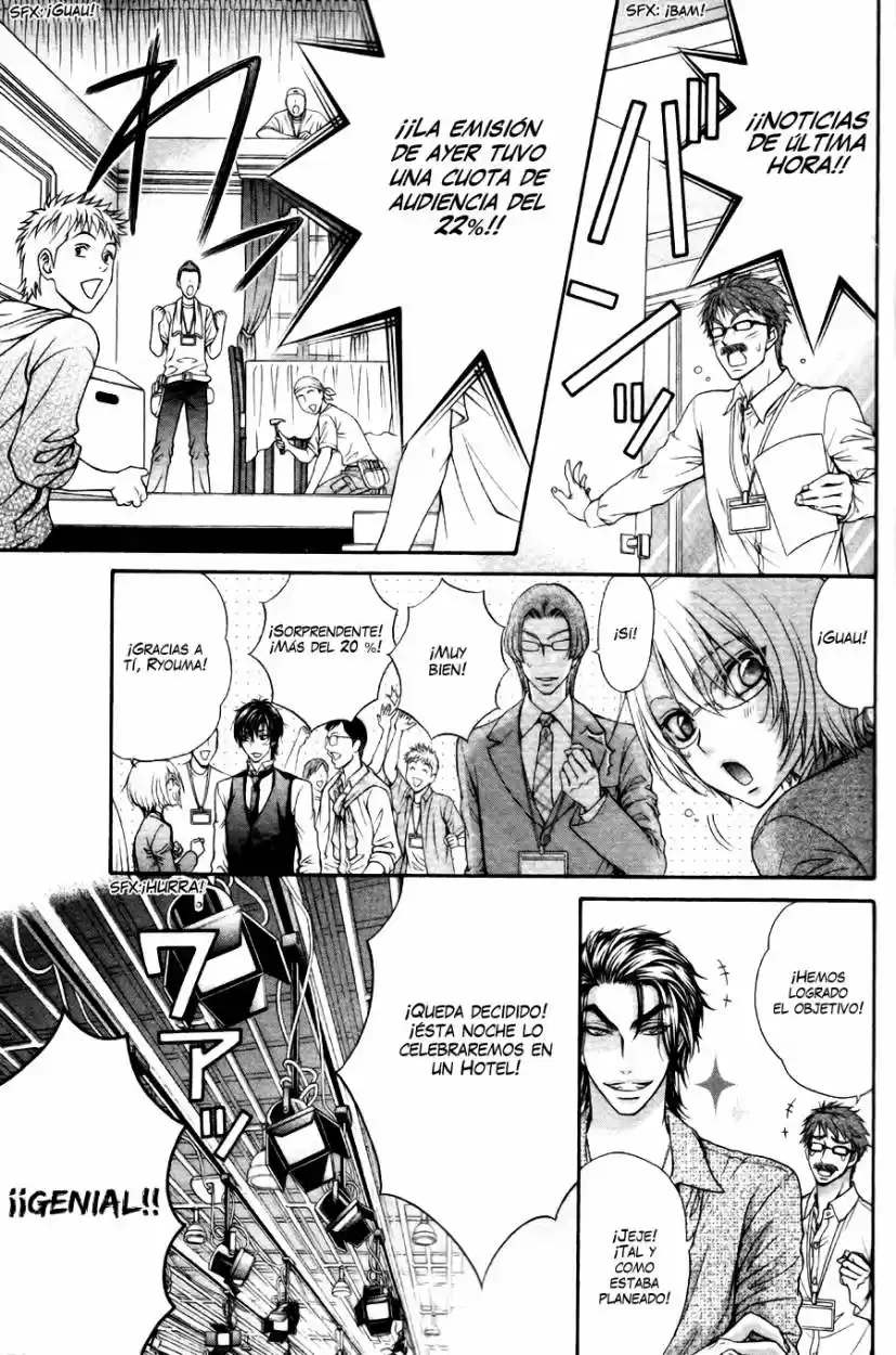 Love Stage! - Capítulo 22 - Página 18 - LectorTMOo