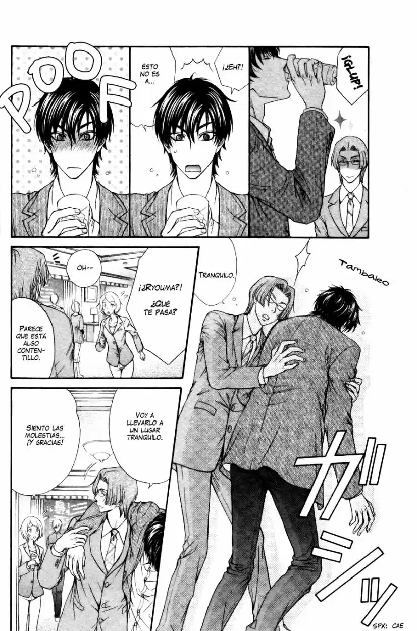 Love Stage! - Capítulo 22 - Página 21 - LectorTMOo
