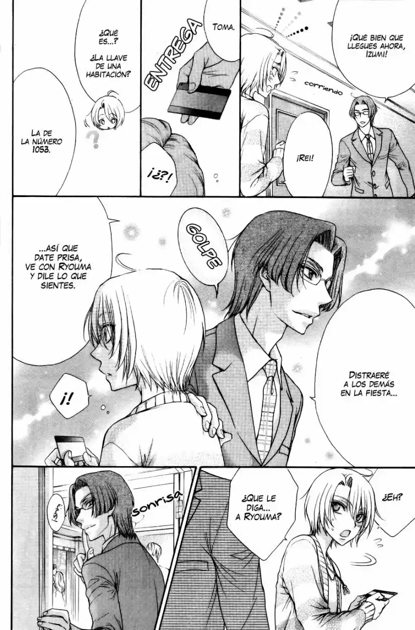 Love Stage! - Capítulo 22 - Página 23 - LectorTMOo
