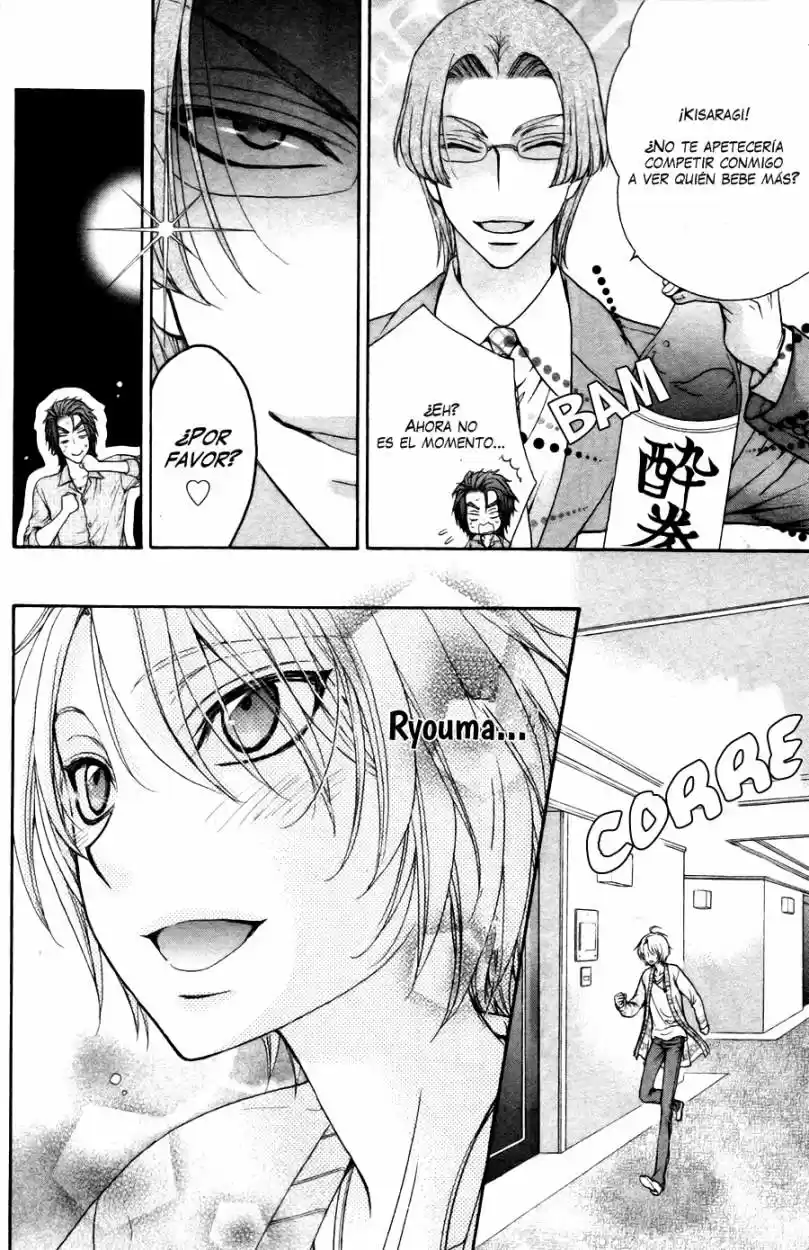 Love Stage! - Capítulo 22 - Página 25 - LectorTMOo