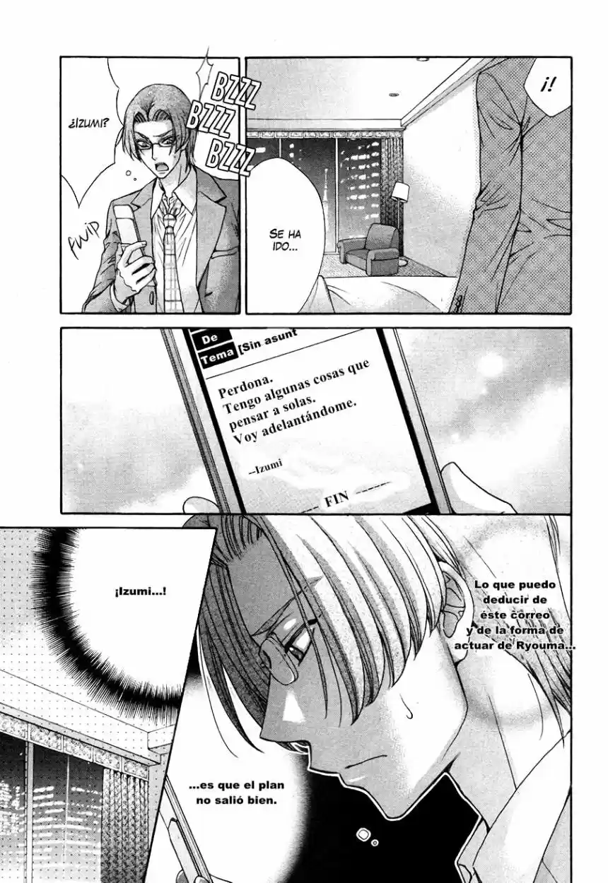 Love Stage! - Capítulo 23 - Página 20 - LectorTMOo