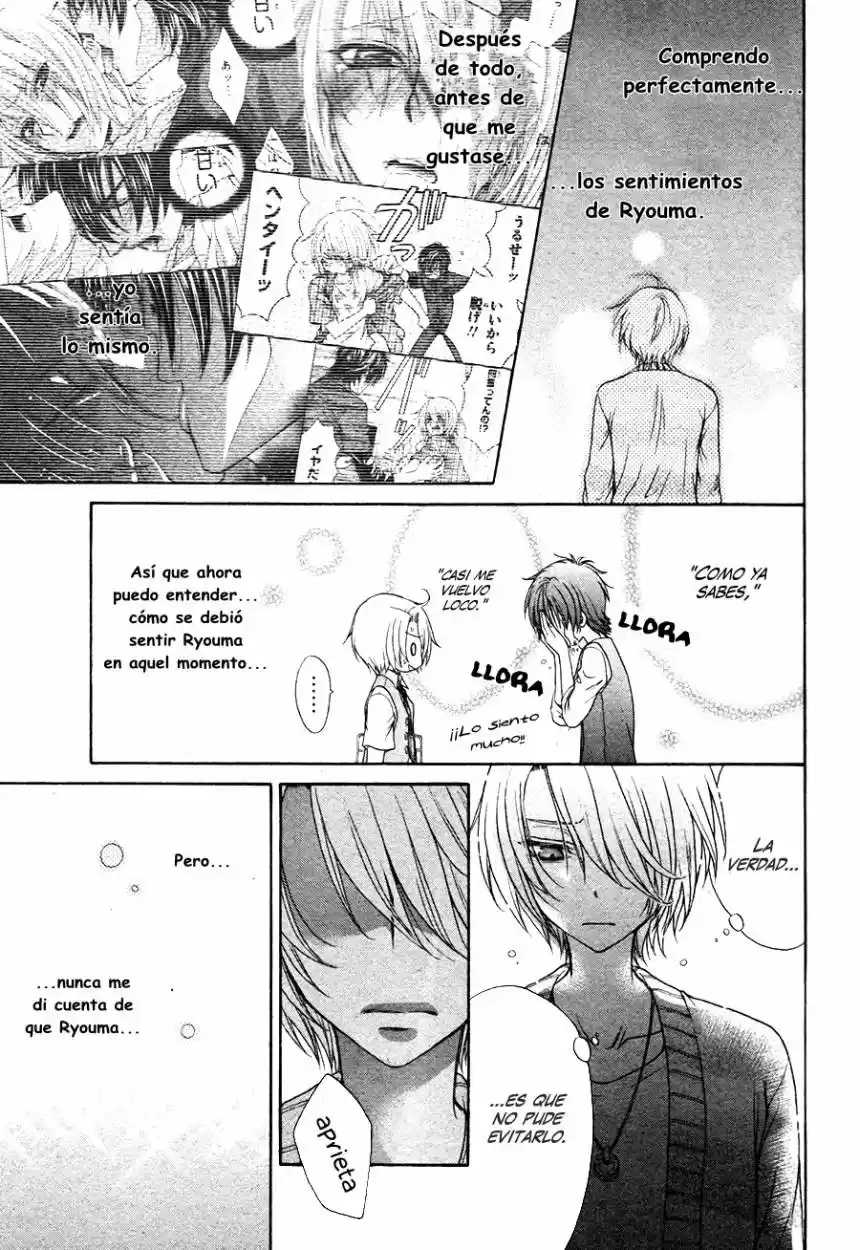 Love Stage! - Capítulo 23 - Página 22 - LectorTMOo