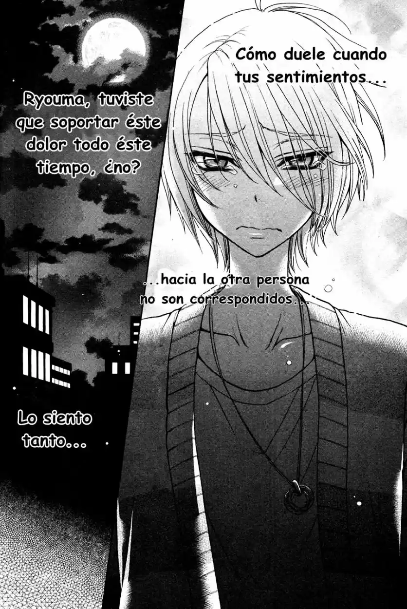 Love Stage! - Capítulo 23 - Página 23 - LectorTMOo