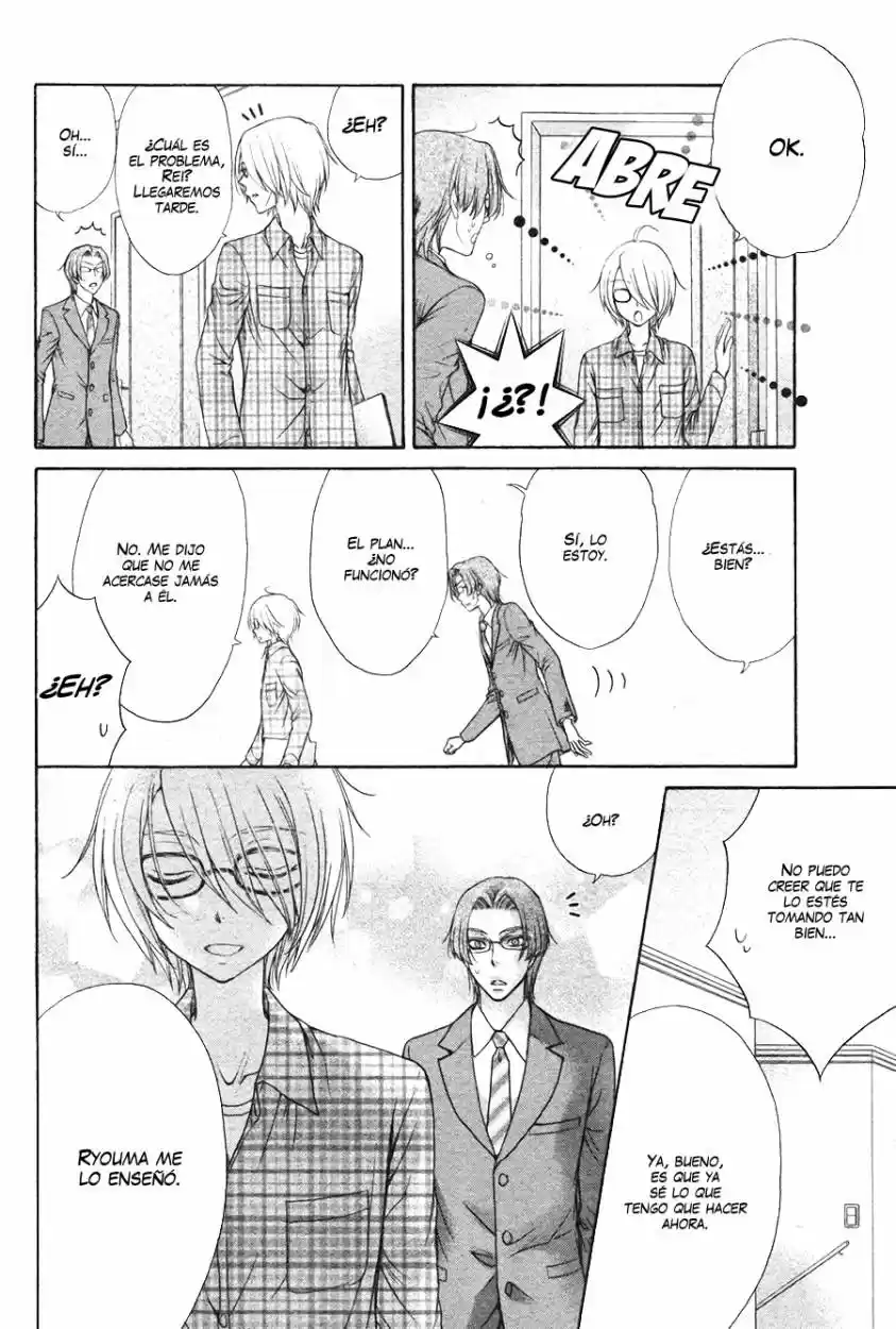 Love Stage! - Capítulo 23 - Página 25 - LectorTMOo