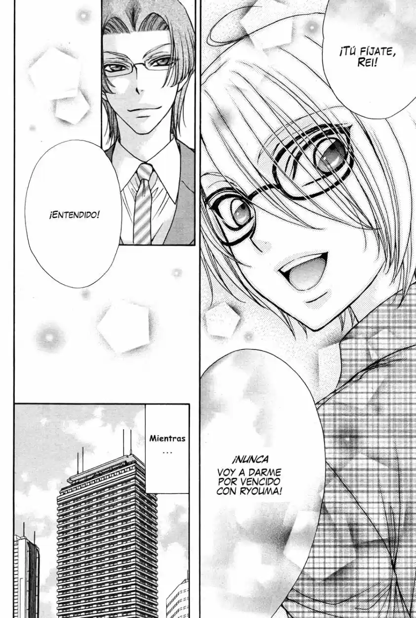 Love Stage! - Capítulo 23 - Página 27 - LectorTMOo