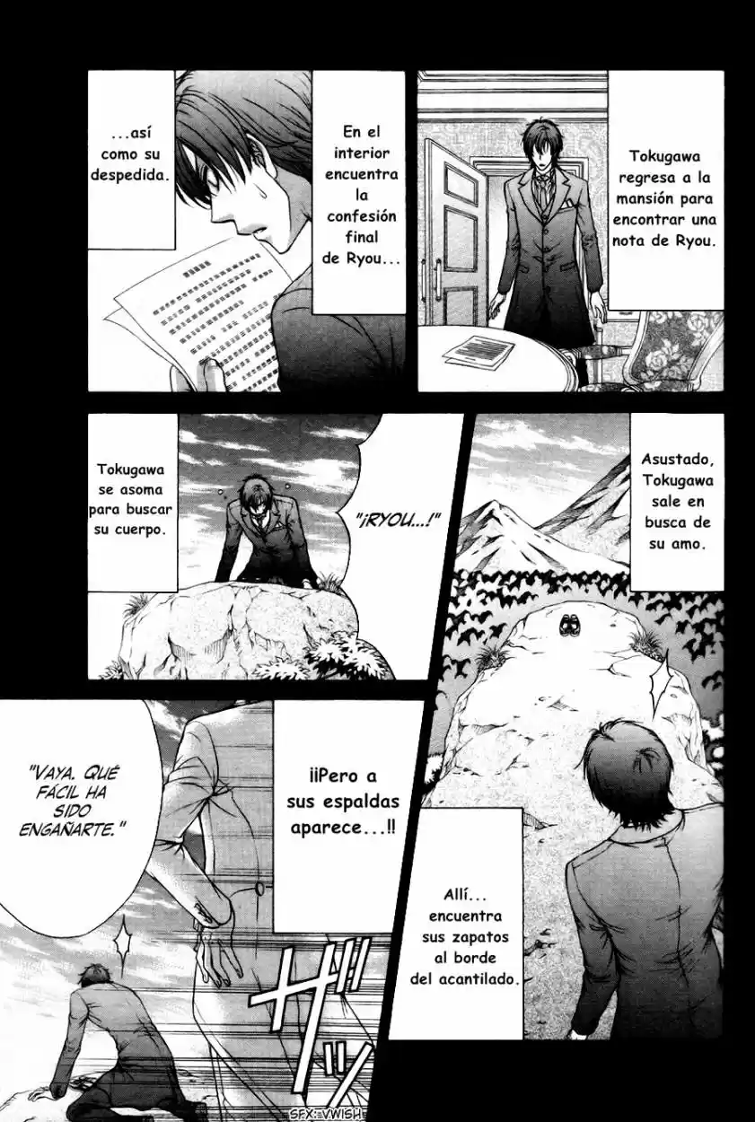 Love Stage! - Capítulo 23 - Página 32 - LectorTMOo