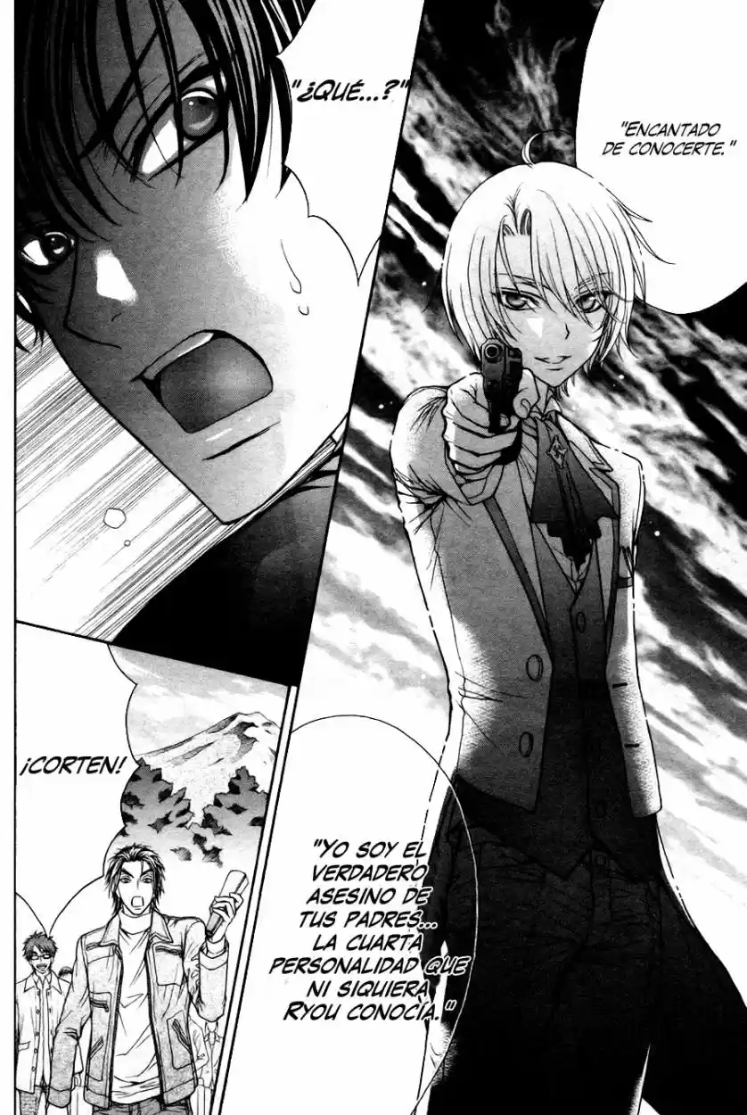 Love Stage! - Capítulo 23 - Página 33 - LectorTMOo