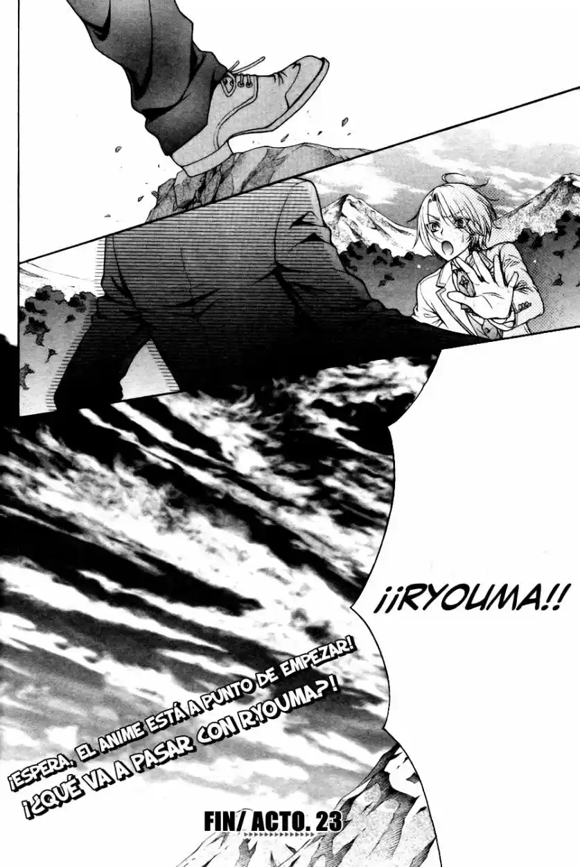Love Stage! - Capítulo 23 - Página 37 - LectorTMOo