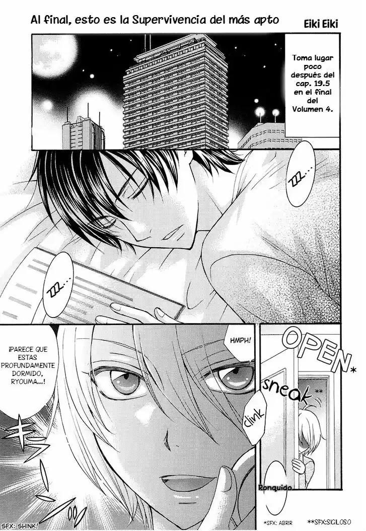 Love Stage! - Capítulo 24.02 - Página 2 - LectorTMOo