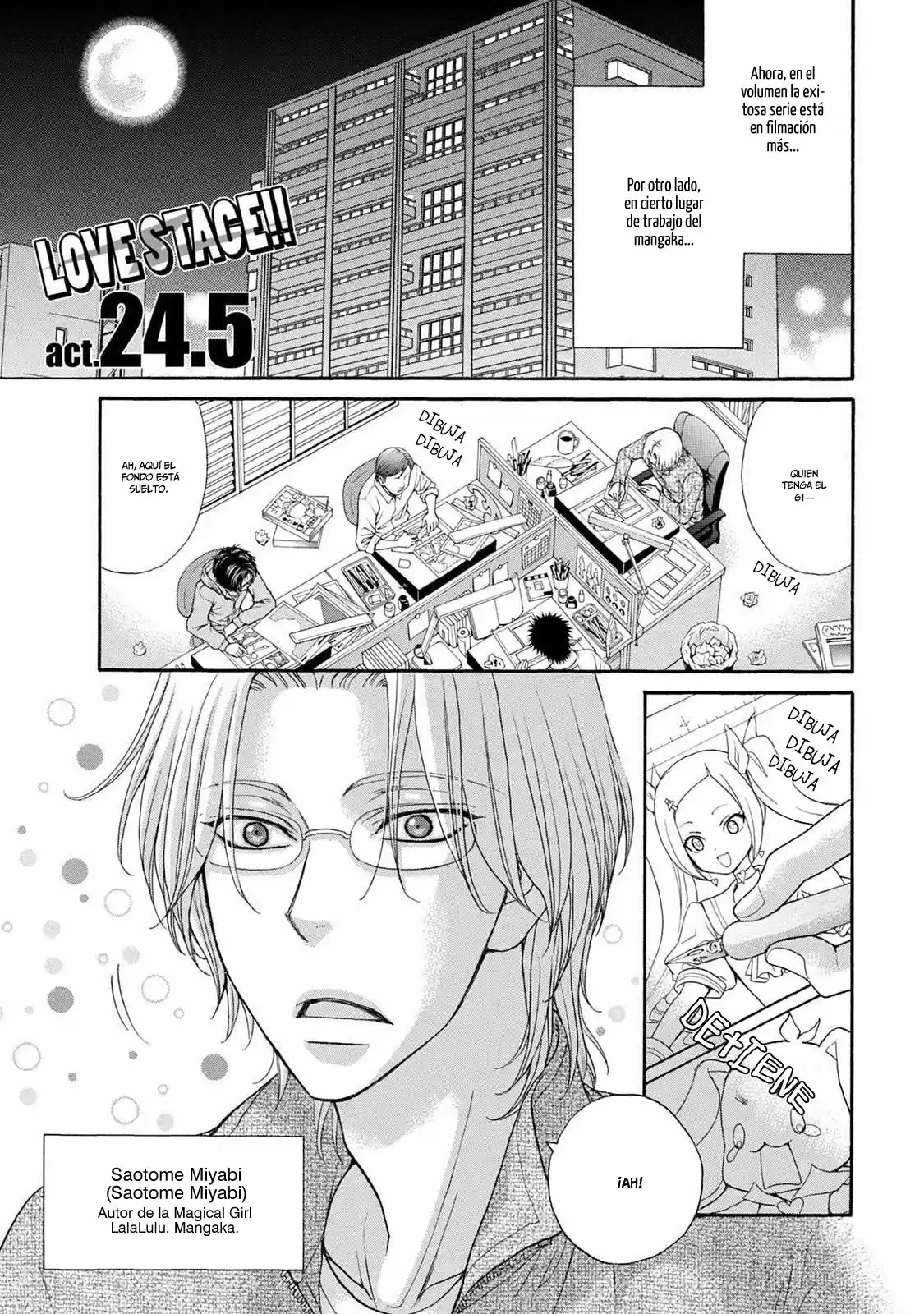 Love Stage! - Capítulo 24.5 - Página 4 - LectorTMOo