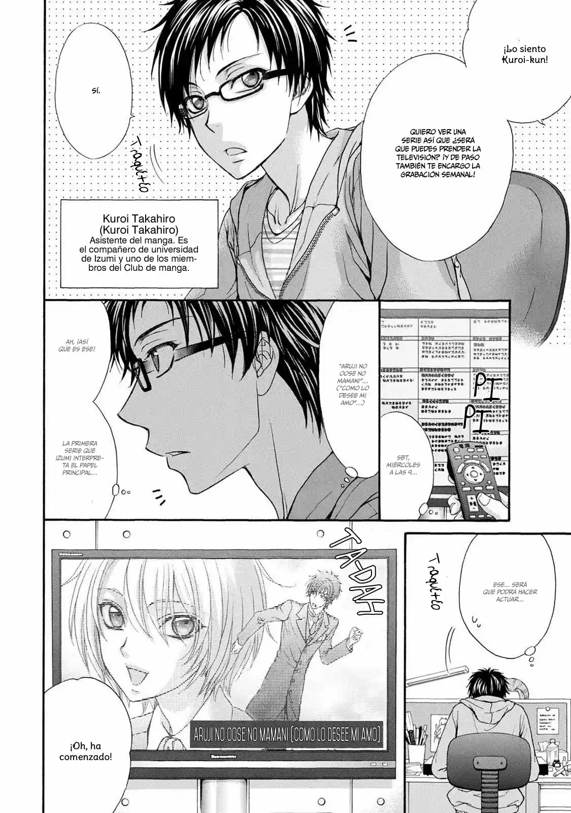Love Stage! - Capítulo 24.5 - Página 5 - LectorTMOo