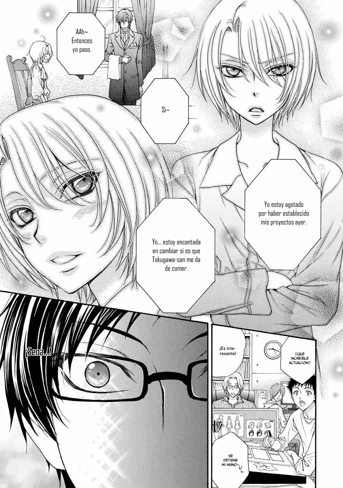 Love Stage! - Capítulo 24.5 - Página 6 - LectorTMOo
