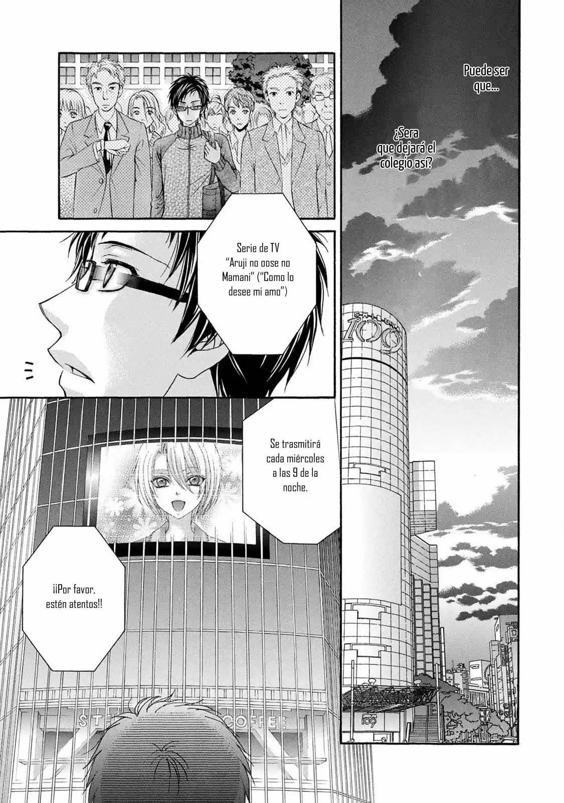 Love Stage! - Capítulo 24.5 - Página 10 - LectorTMOo