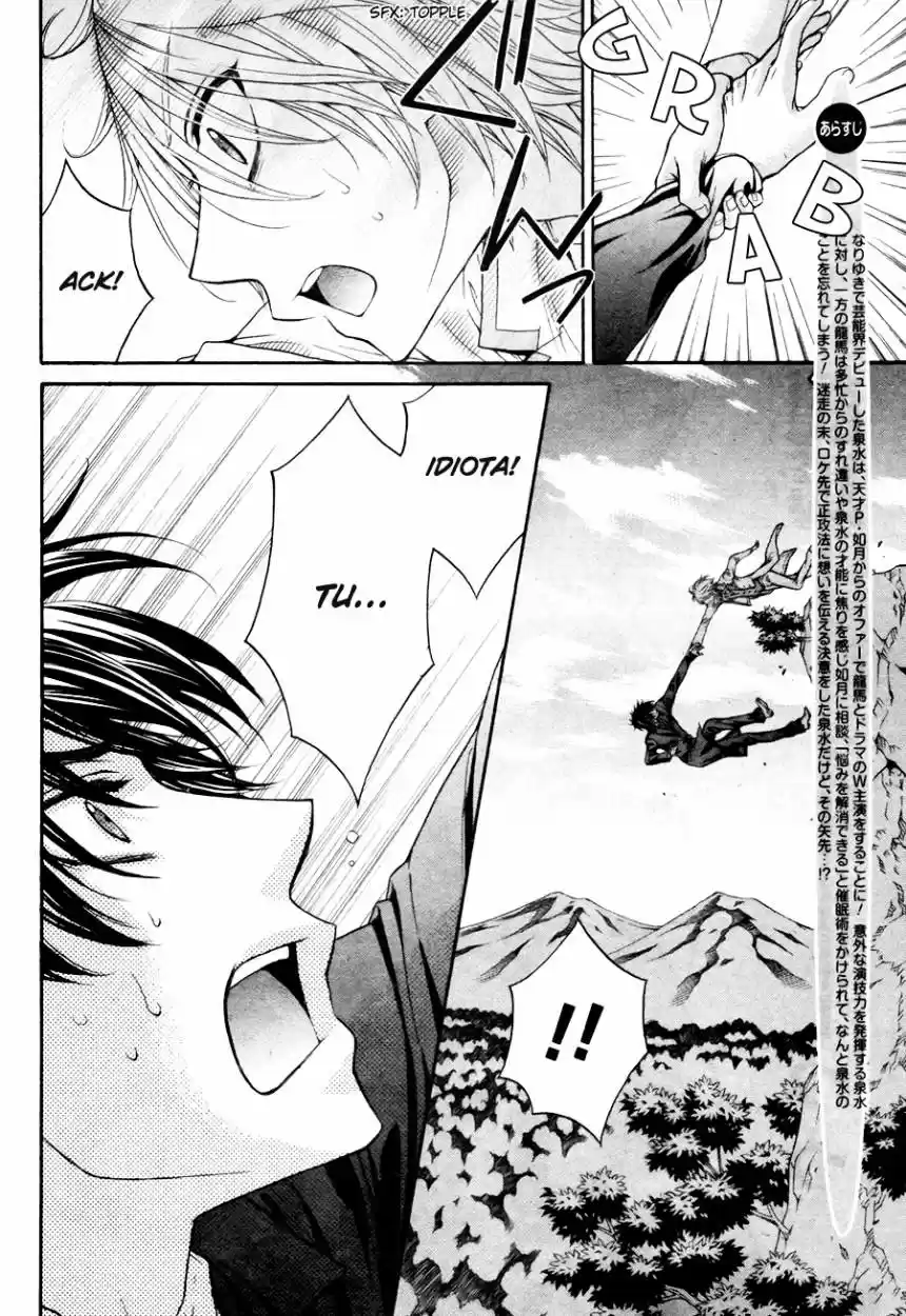 Love Stage! - Capítulo 24 - Página 13 - LectorTMOo