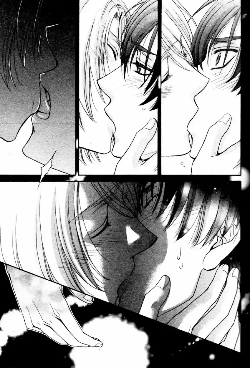 Love Stage! - Capítulo 24 - Página 23 - LectorTMOo