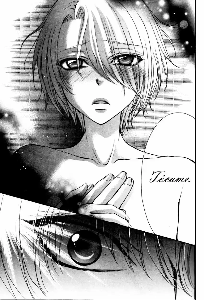 Love Stage! - Capítulo 24 - Página 26 - LectorTMOo