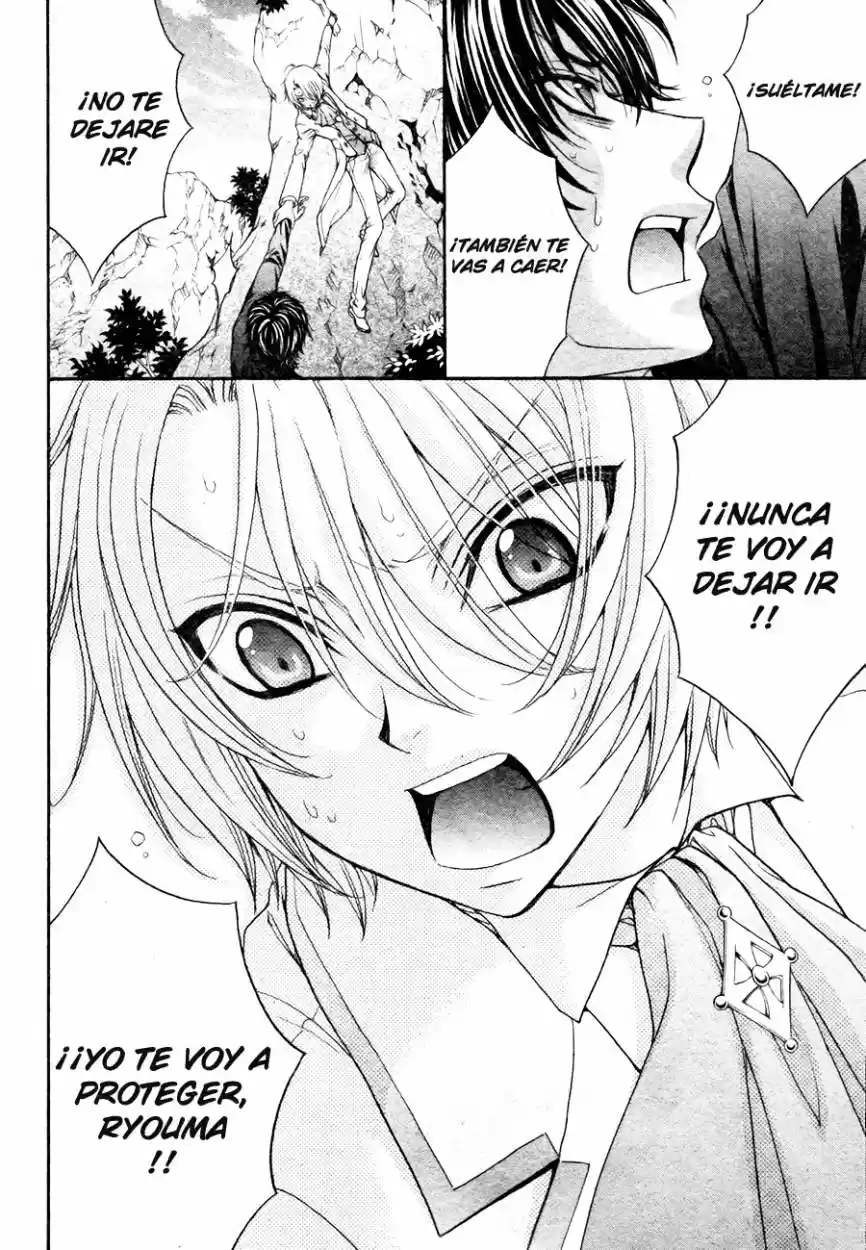 Love Stage! - Capítulo 24 - Página 28 - LectorTMOo
