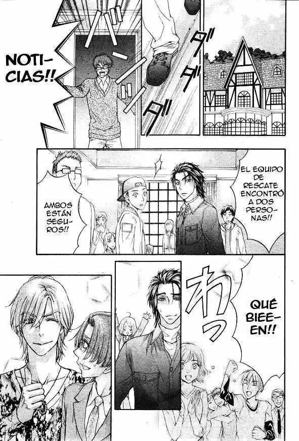 Love Stage! - Capítulo 25 - Página 28 - LectorTMOo