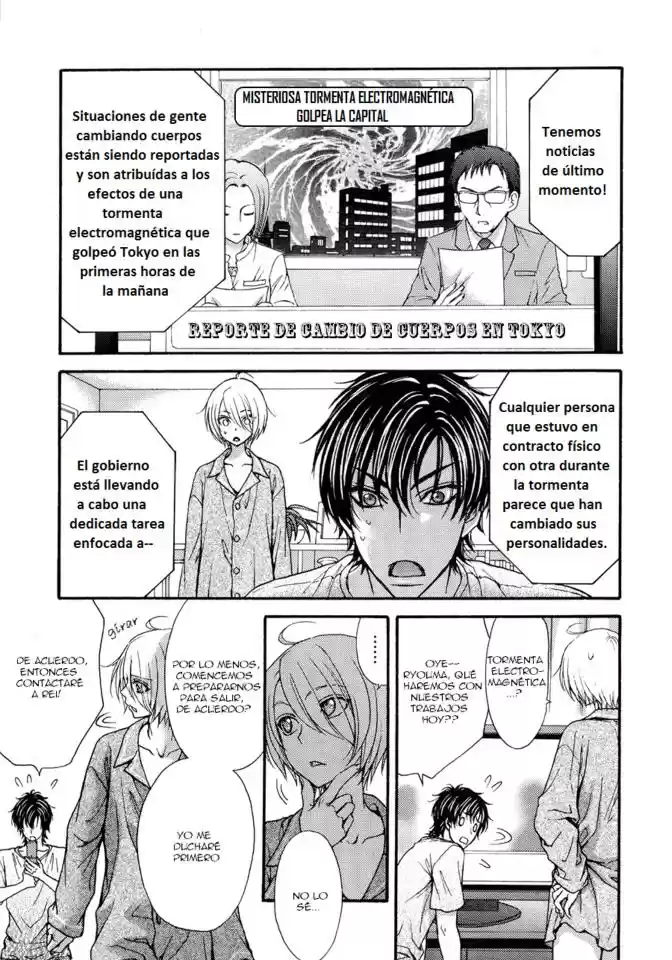 Love Stage! - Capítulo 26.01 - Página 6 - LectorTMOo