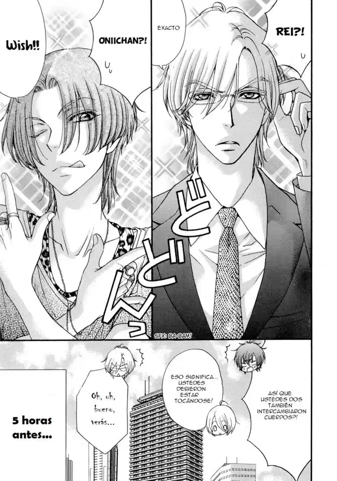 Love Stage! - Capítulo 26.02 - Página 4 - LectorTMOo