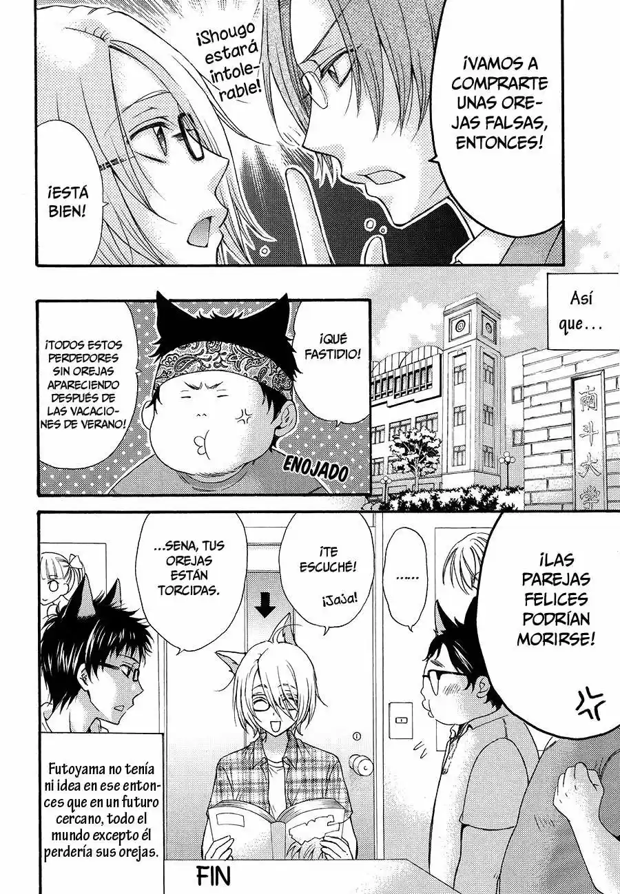 Love Stage! - Capítulo 26.05 - Página 7 - LectorTMOo