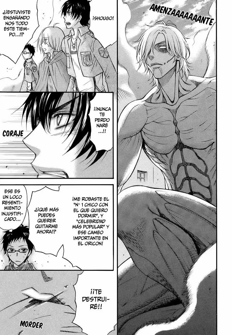 Love Stage! - Capítulo 26.05 - Página 12 - LectorTMOo