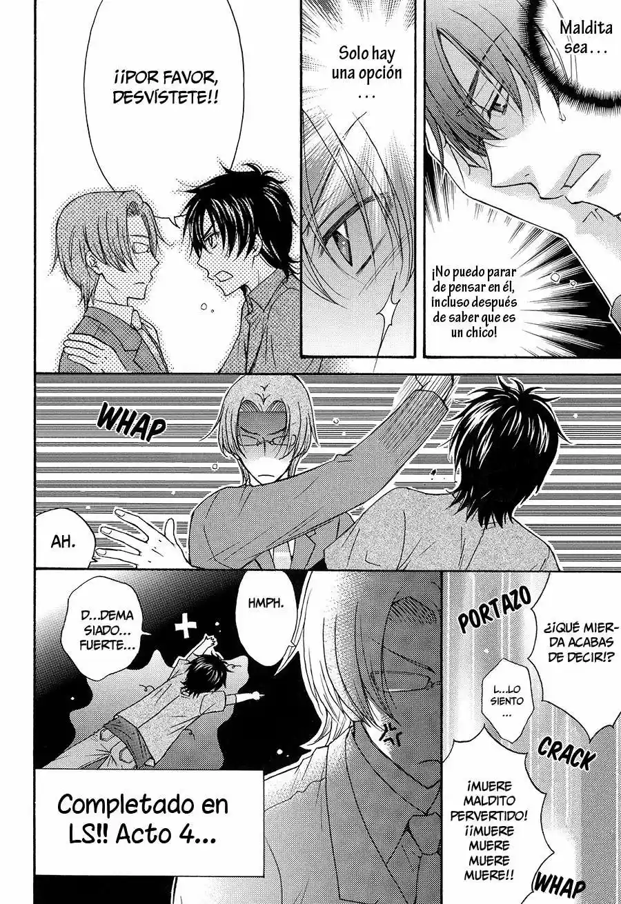 Love Stage! - Capítulo 26.05 - Página 17 - LectorTMOo