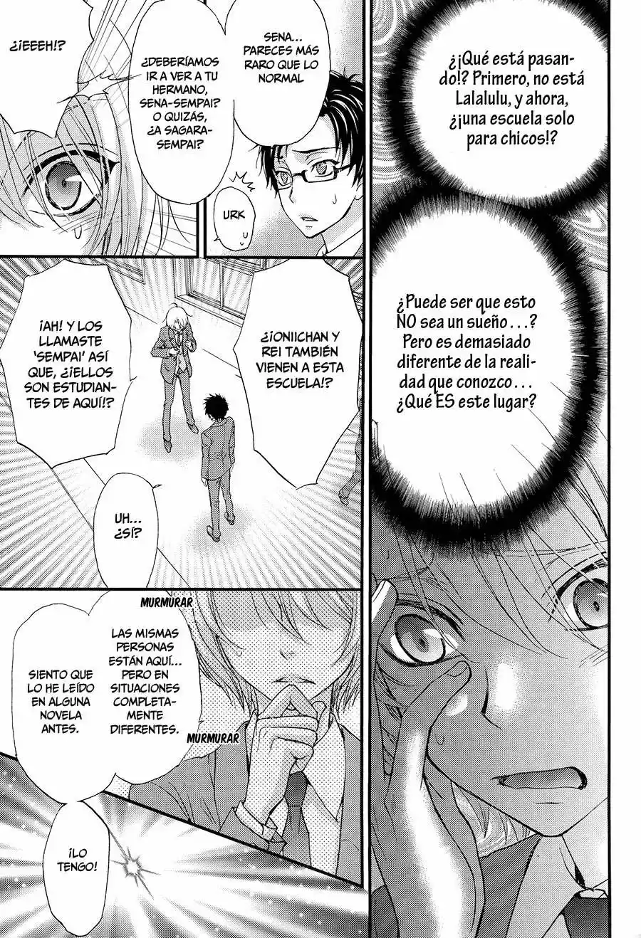 Love Stage! - Capítulo 26.05 - Página 22 - LectorTMOo