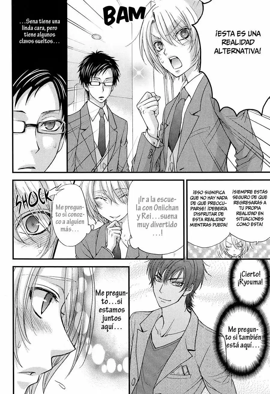 Love Stage! - Capítulo 26.05 - Página 23 - LectorTMOo