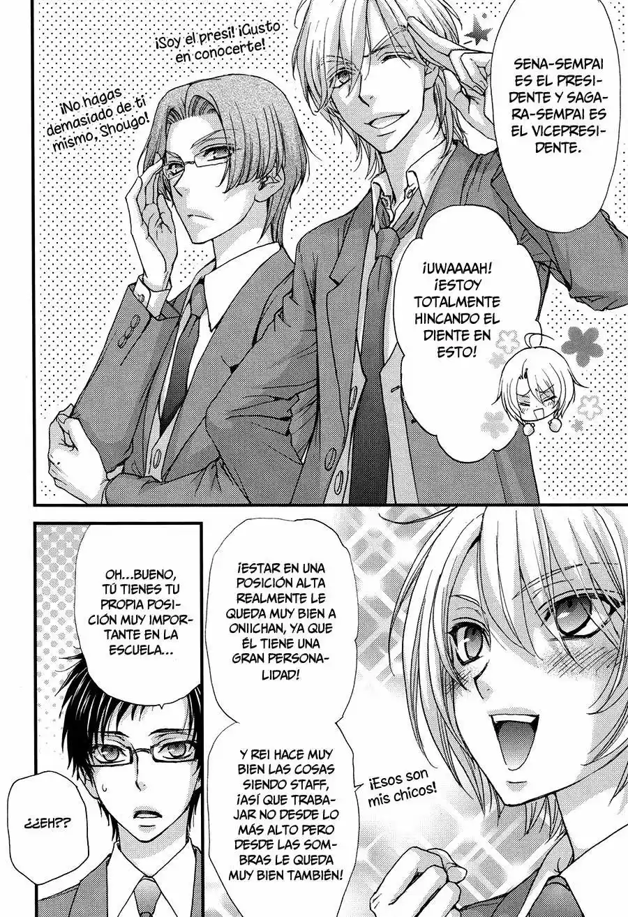 Love Stage! - Capítulo 26.05 - Página 25 - LectorTMOo