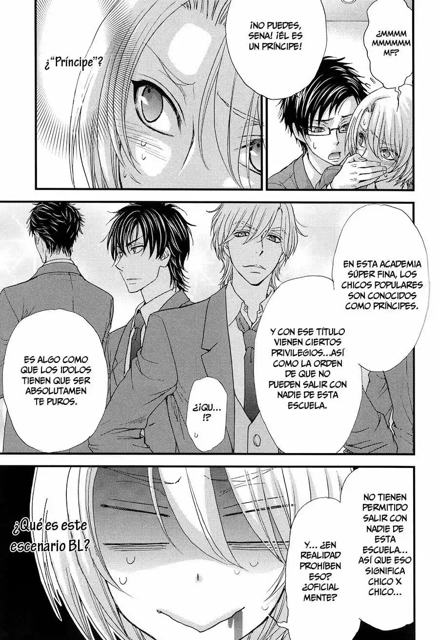 Love Stage! - Capítulo 26.05 - Página 28 - LectorTMOo