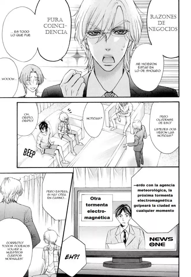 Love Stage! - Capítulo 26.2 - Página 8 - LectorTMOo